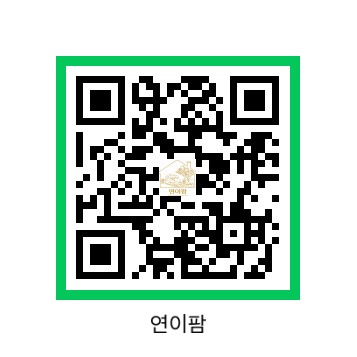 연이팜 QR코드